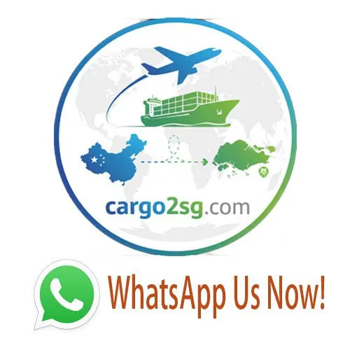 立即 WhatsApp Cargo2SG